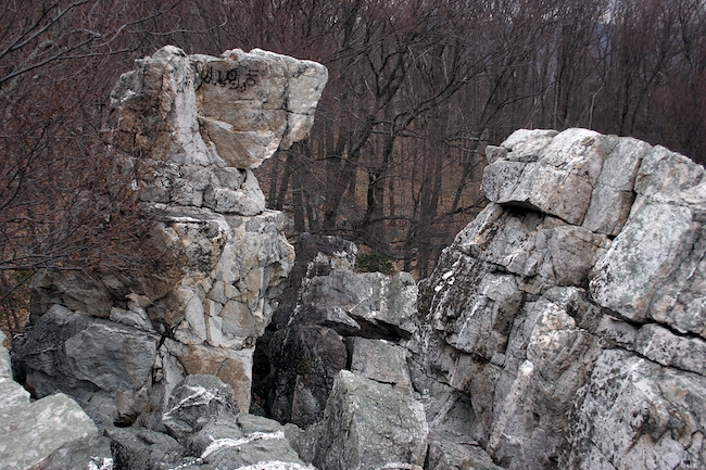 Wolf Rock, courtesy NPS.gov